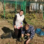 ГРАДИНАРСТВО В ЦНСТПЛУИ В ГРАД КАРЛОВО